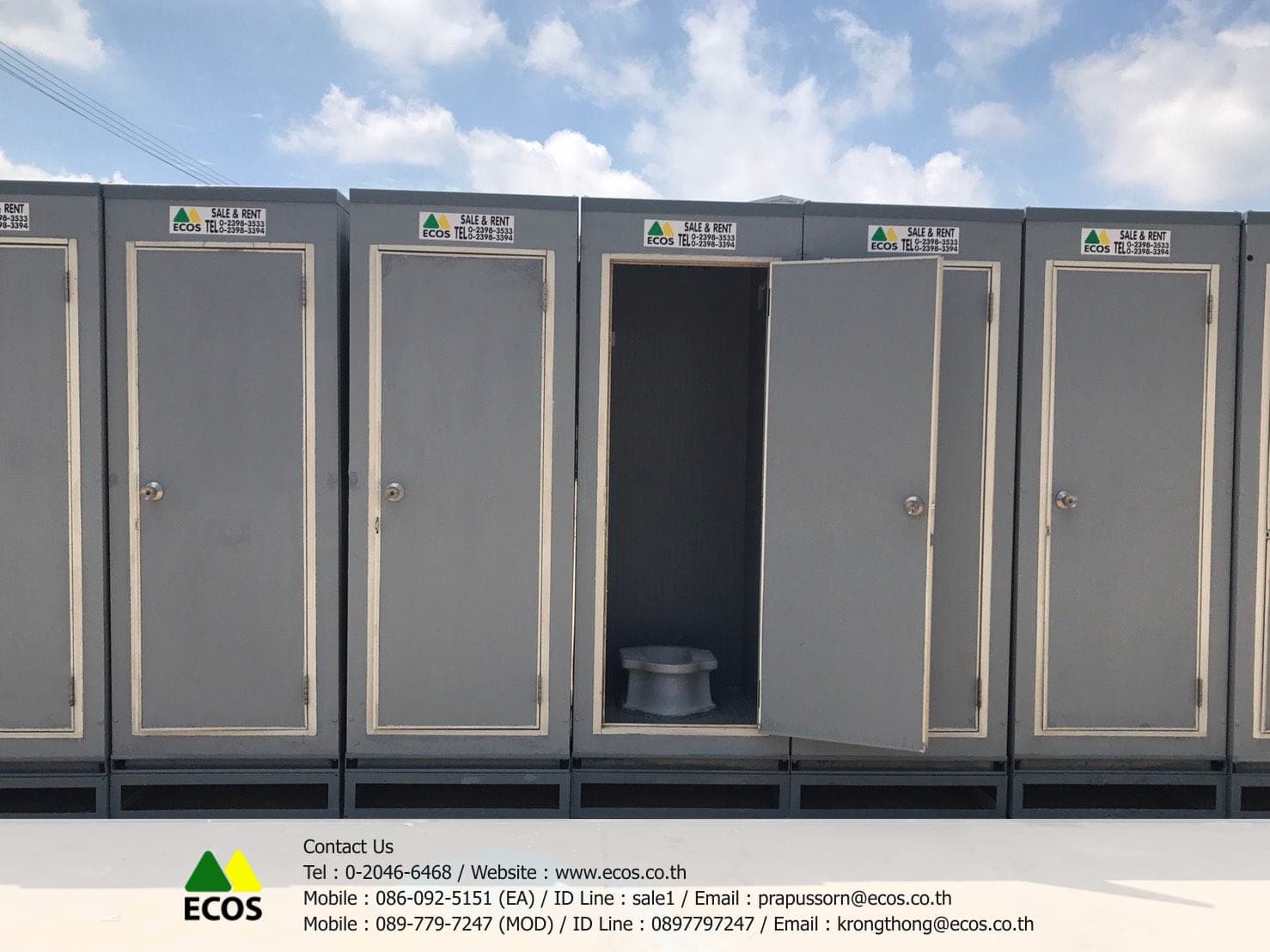 仮設トイレの現場設置例