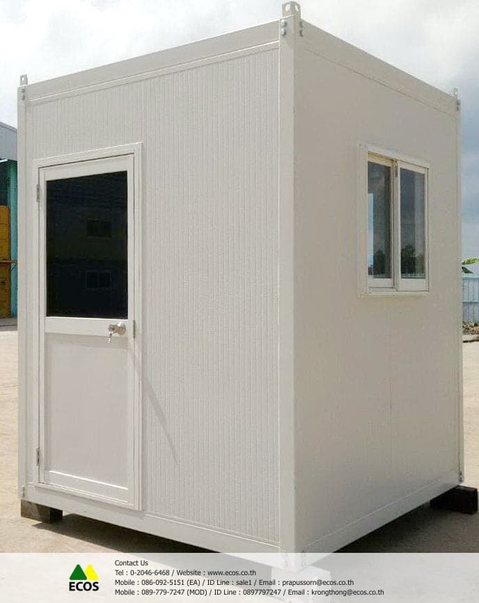 G-Box guard house installed on site