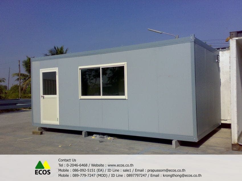 ตู้สำนักงานสำเร็จรูป P-House รุ่นประหยัด