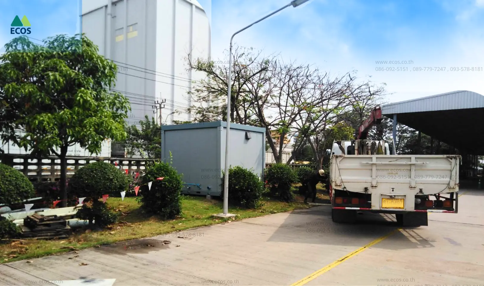 การจัดส่งตู้สำนักงาน