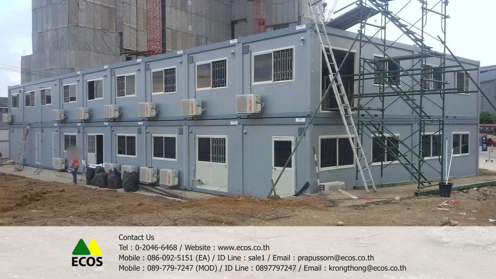 ตู้สำนักงานสำเร็จรูป 2 ชั้น ติดตั้งข้างอาคารสูงที่กำลังก่อสร้าง