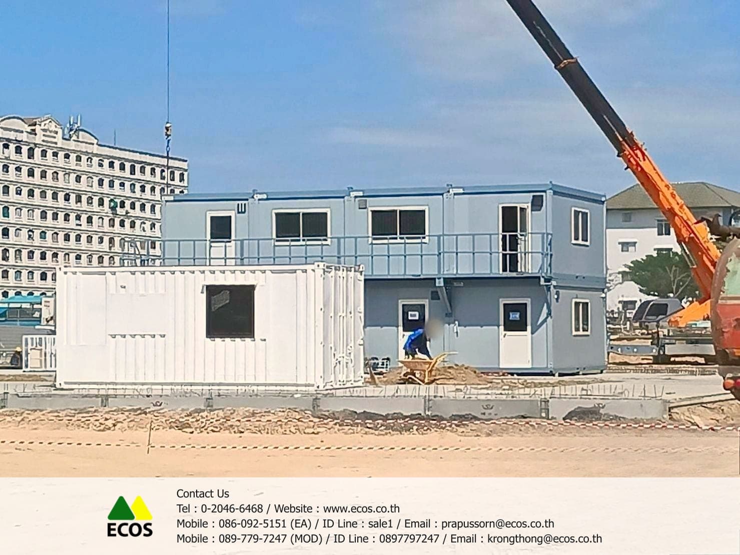 ติดตั้งตู้สำนักงานสำเร็จรูป 2 ชั้น ด้วยรถเครนในไซต์งานกลางเมือง