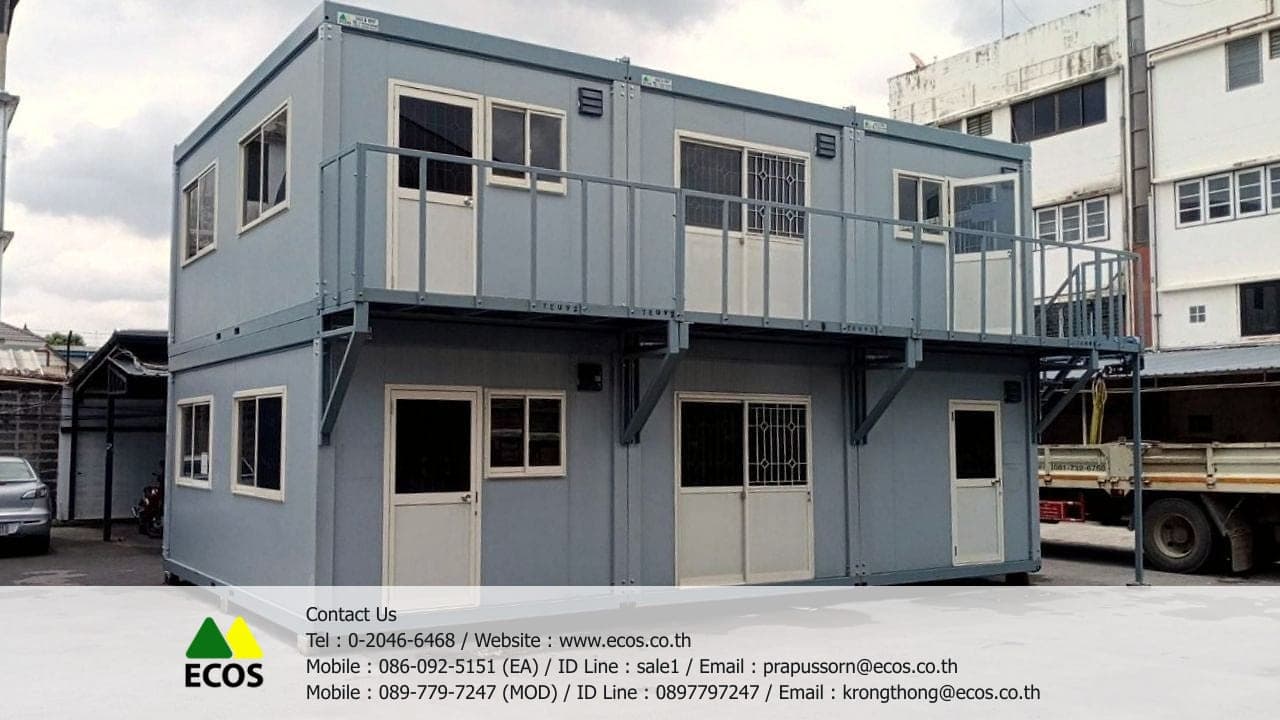 ตู้สำนักงานสำเร็จรูป 2 ชั้น พร้อมระเบียงและบันไดเหล็กภายนอก
