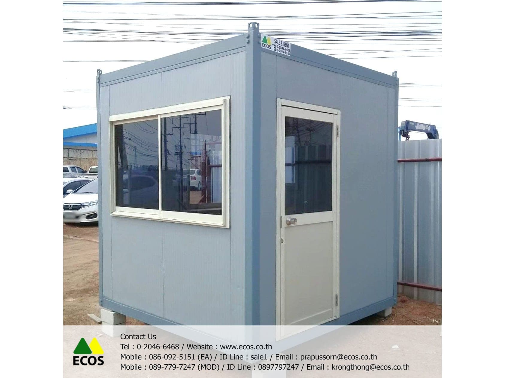 Prefabricated guard house seen from an angle: sliding window and glazed door with a handle, standing on concrete blocks, with the ECOS SALE & RENT sticker at the top corner
