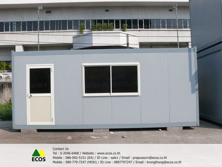 container office ph