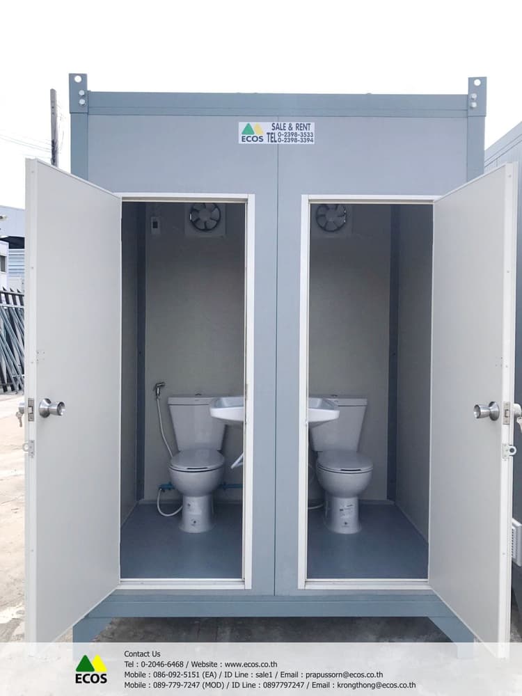 container twin toilet box