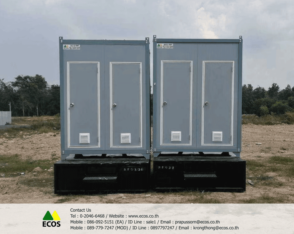 TW-Toilet (Mobile Toilet) ตู้ห้องน้ำแบบห้องคู่