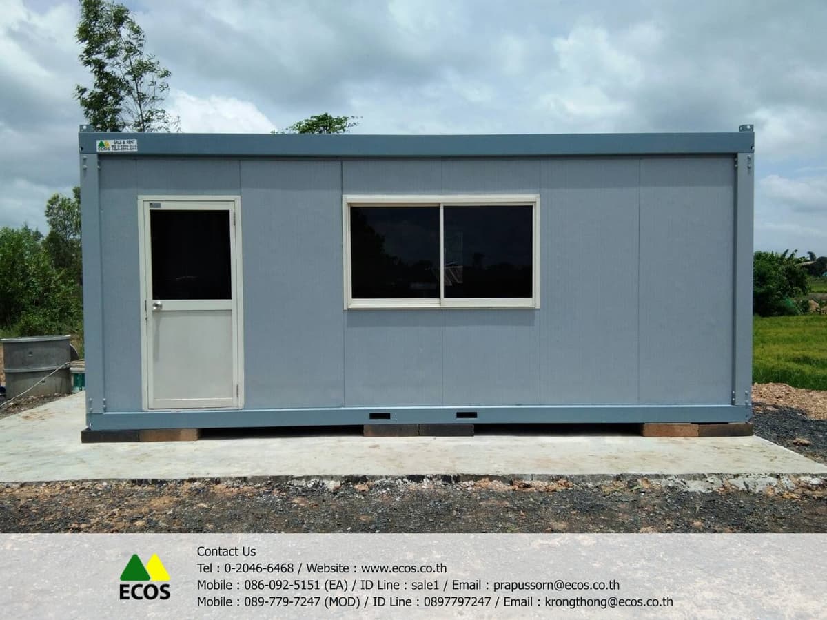 W-House (Office/House) ตู้สำนักงานสำเร็จรูป
